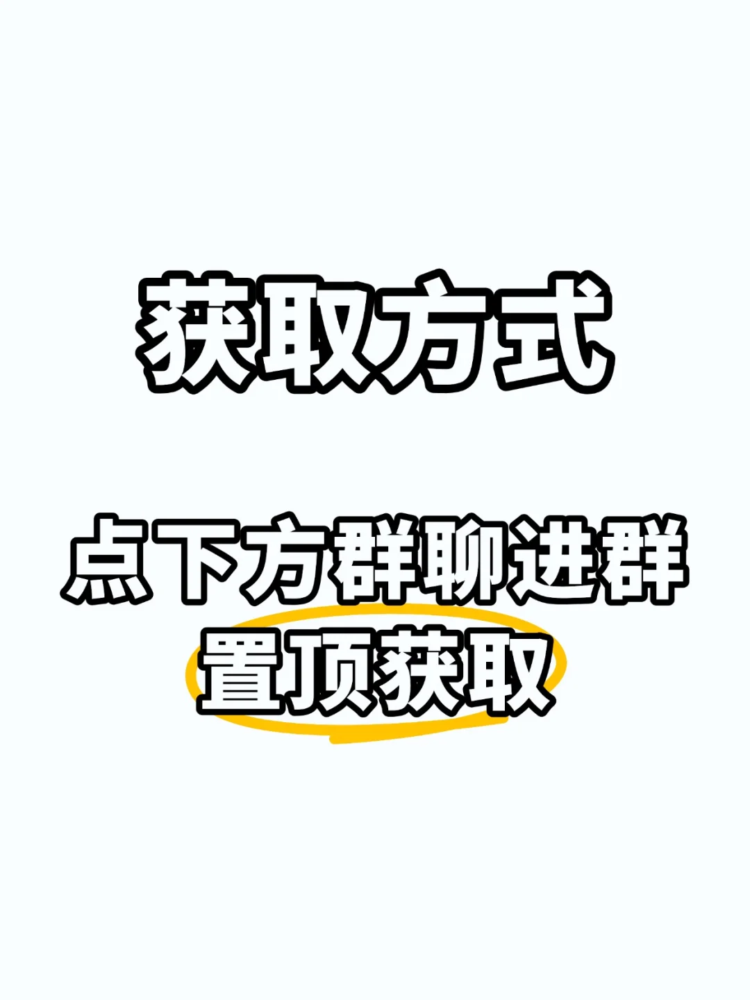 安卓专属！WPS功能大放送，办公效率翻倍🚀