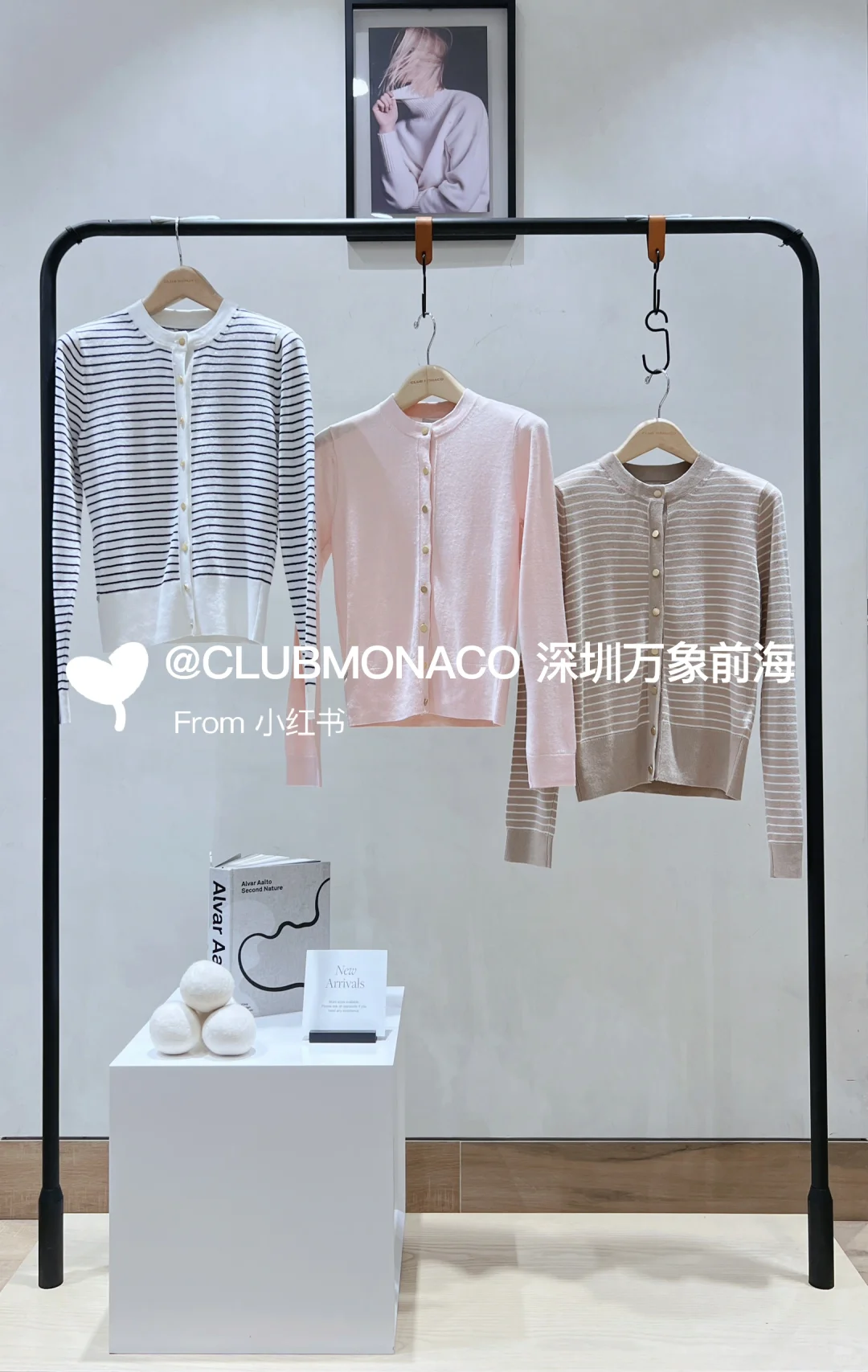 Club Monaco#新款穿搭分享