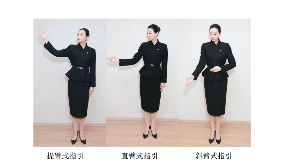 教科书式的仪态训练