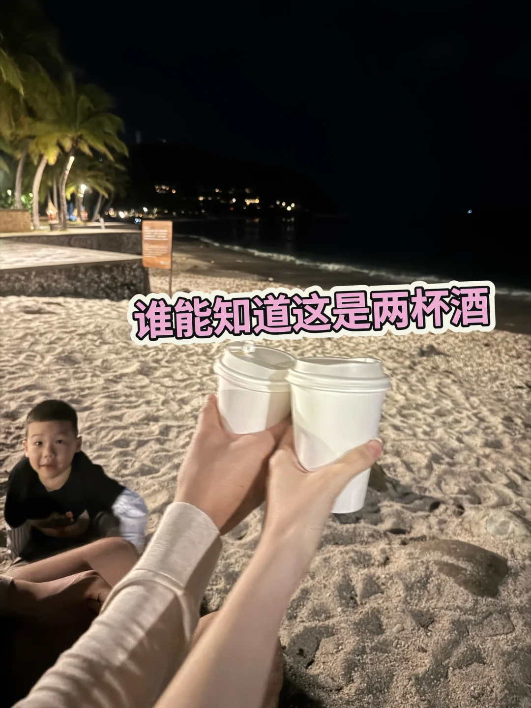 3.8少妇过个节吧