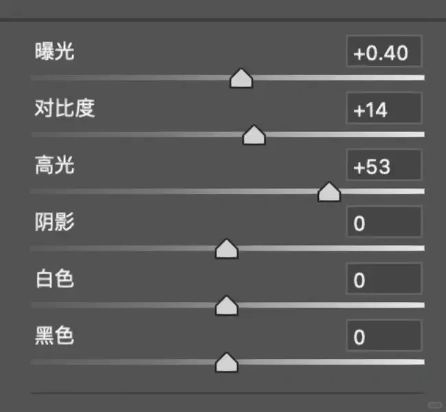 谁懂啊 我可太喜欢自己的这丝古典美了