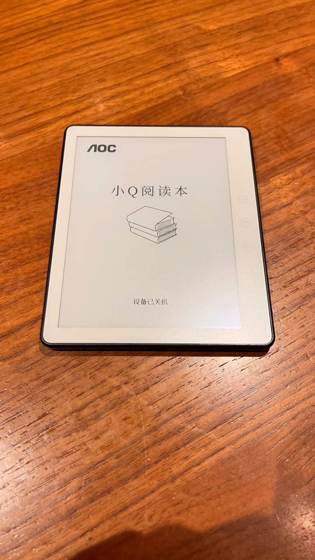 Aoc 小Q阅读器来啦