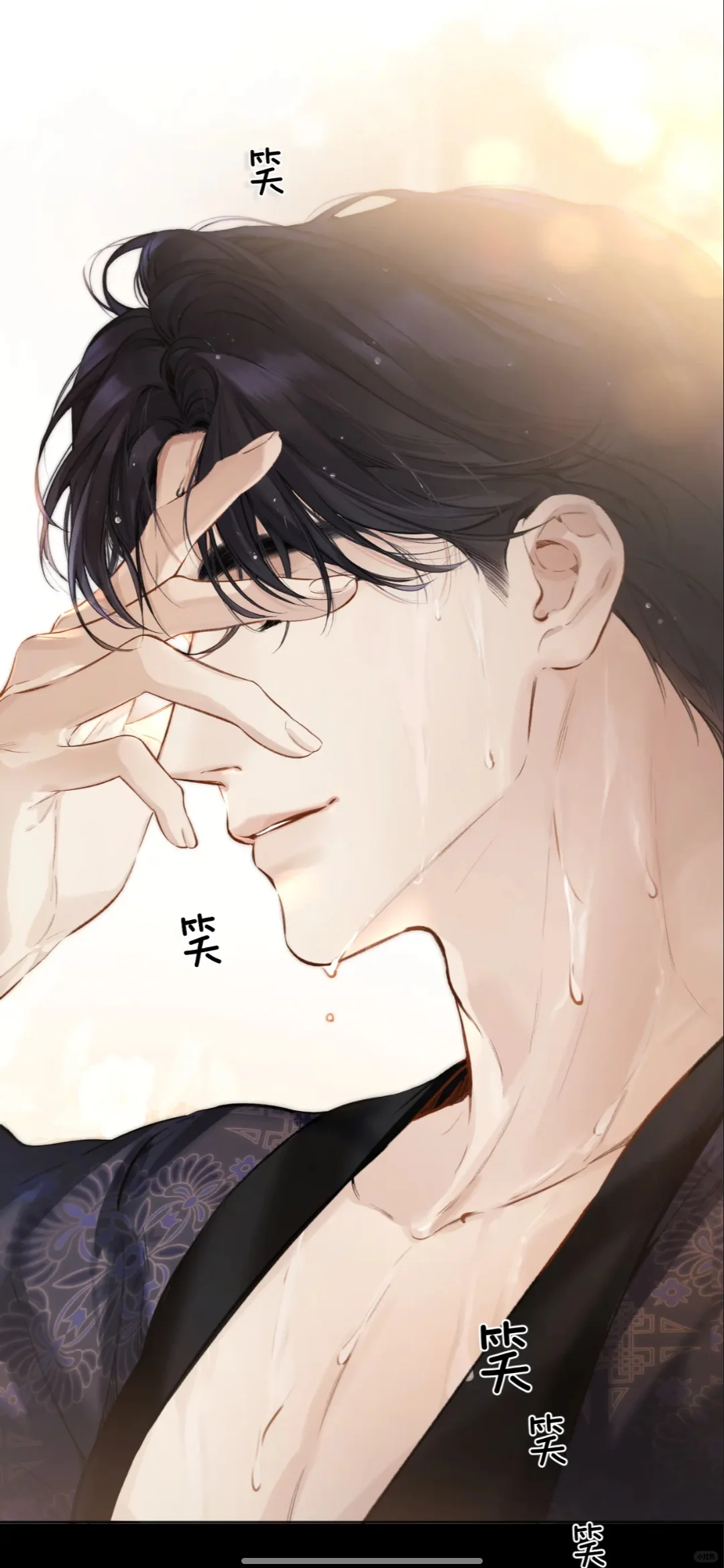 哦豁哦豁男主啊你脸红啥～