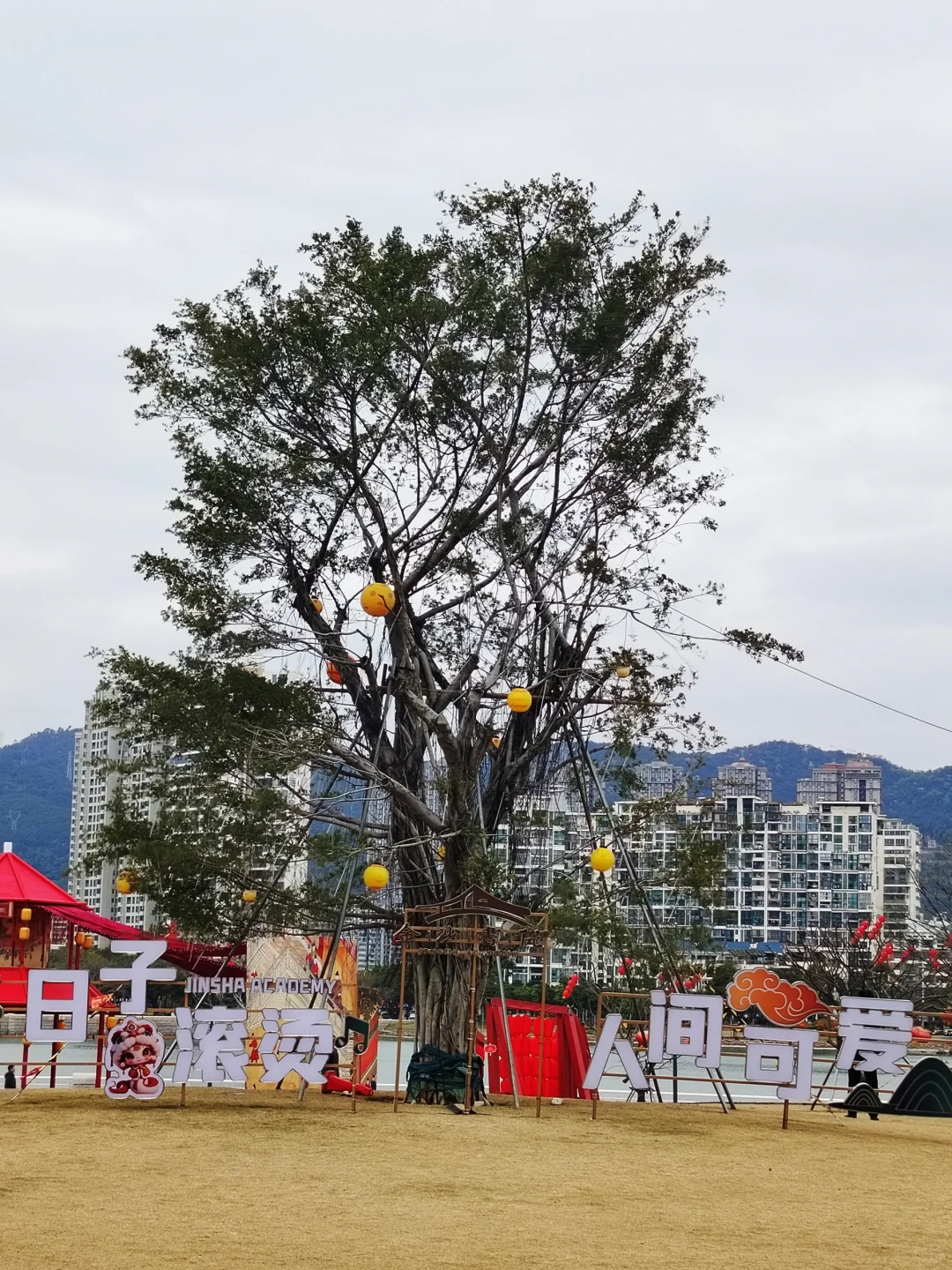 厦门旅行小众免费景点 | 金沙书院