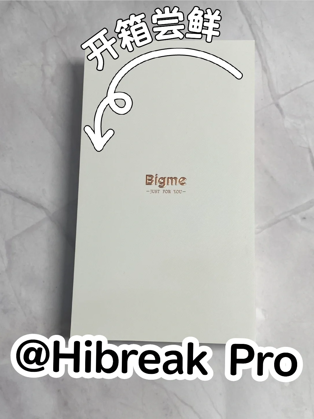 来了它！HiBreak Pro 墨水屏手机初体验