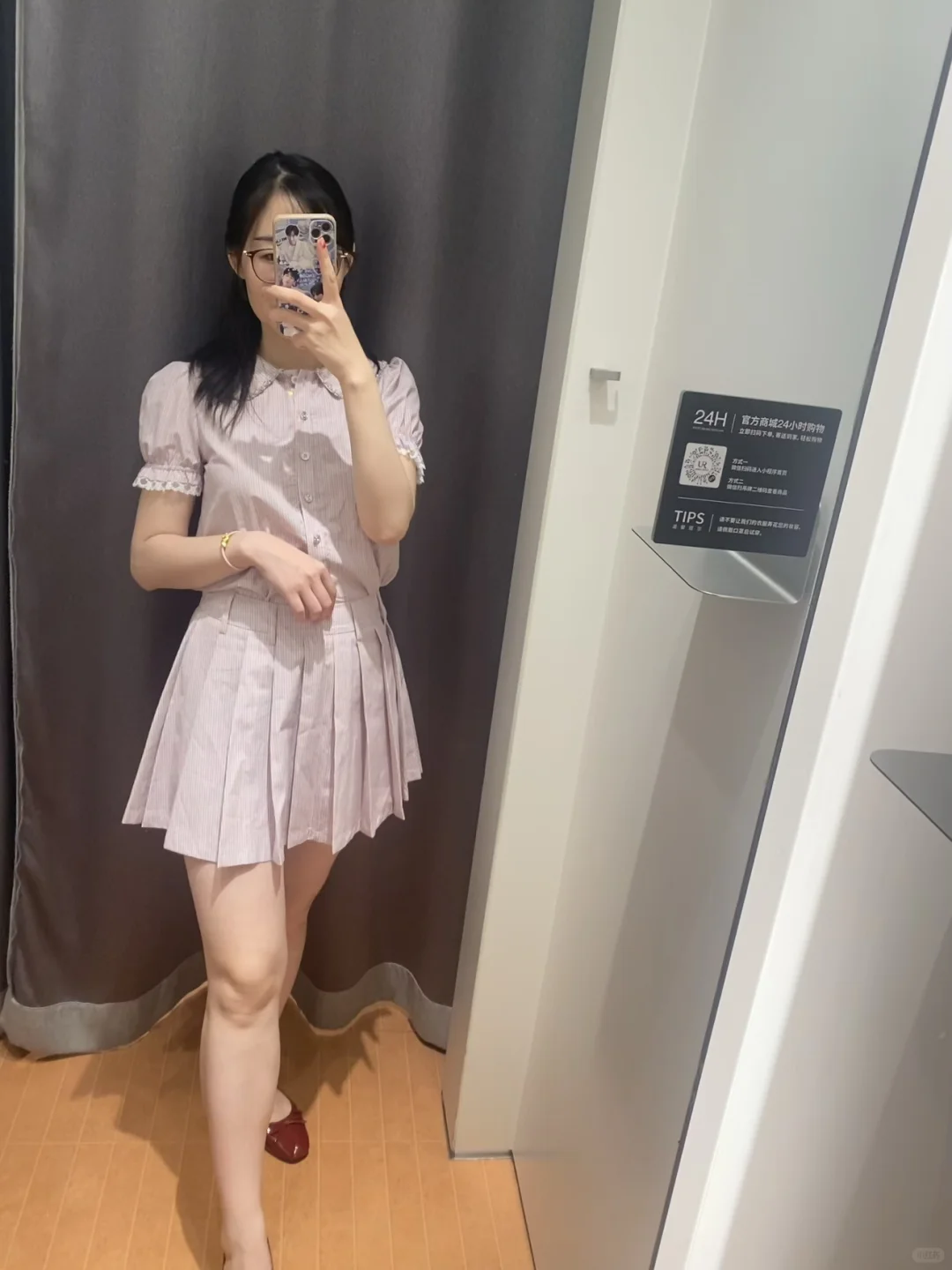 立志做个美少女，把自己养成干净舒服的