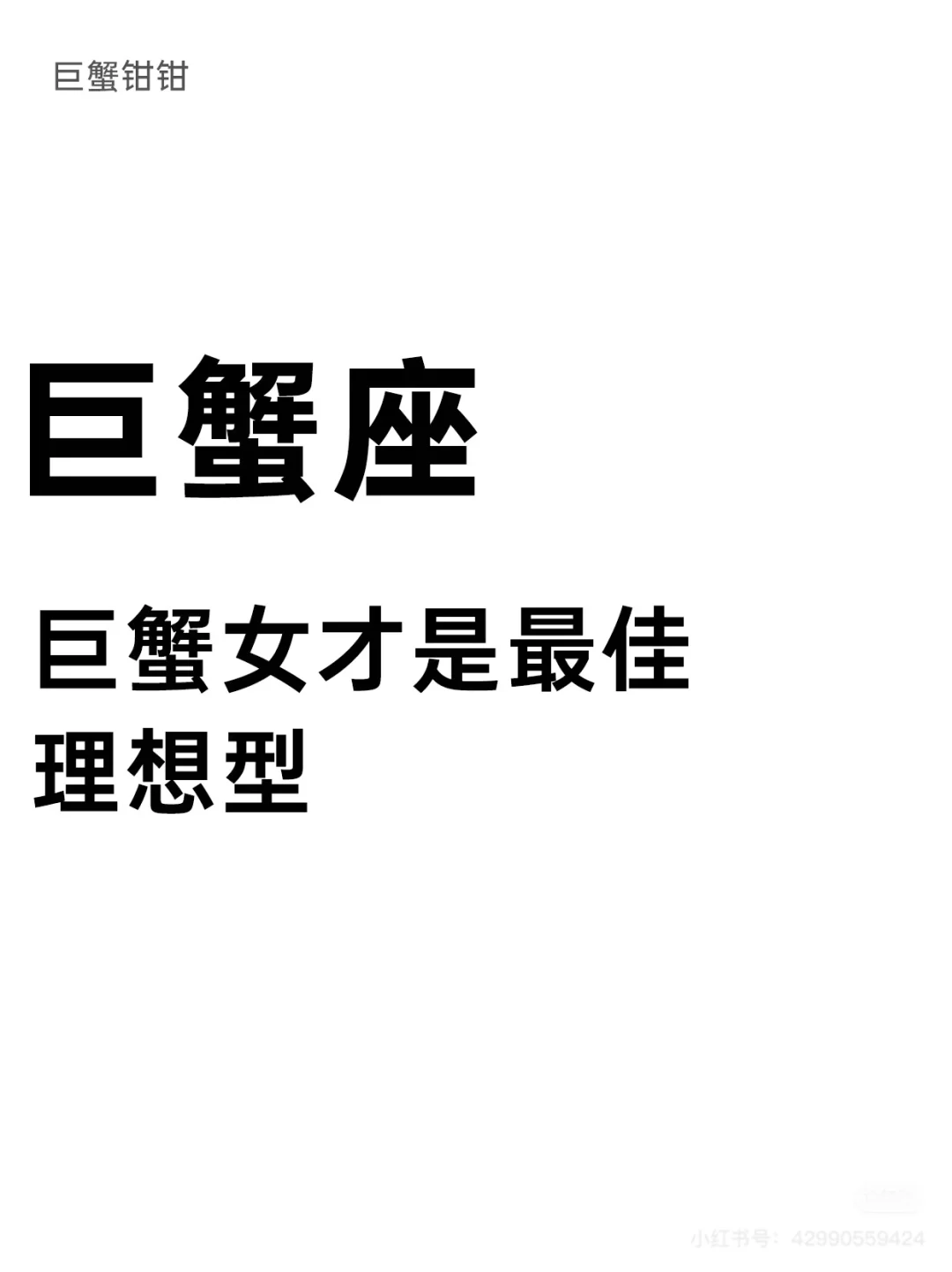 上海女征男，找人生队友一起快乐生活