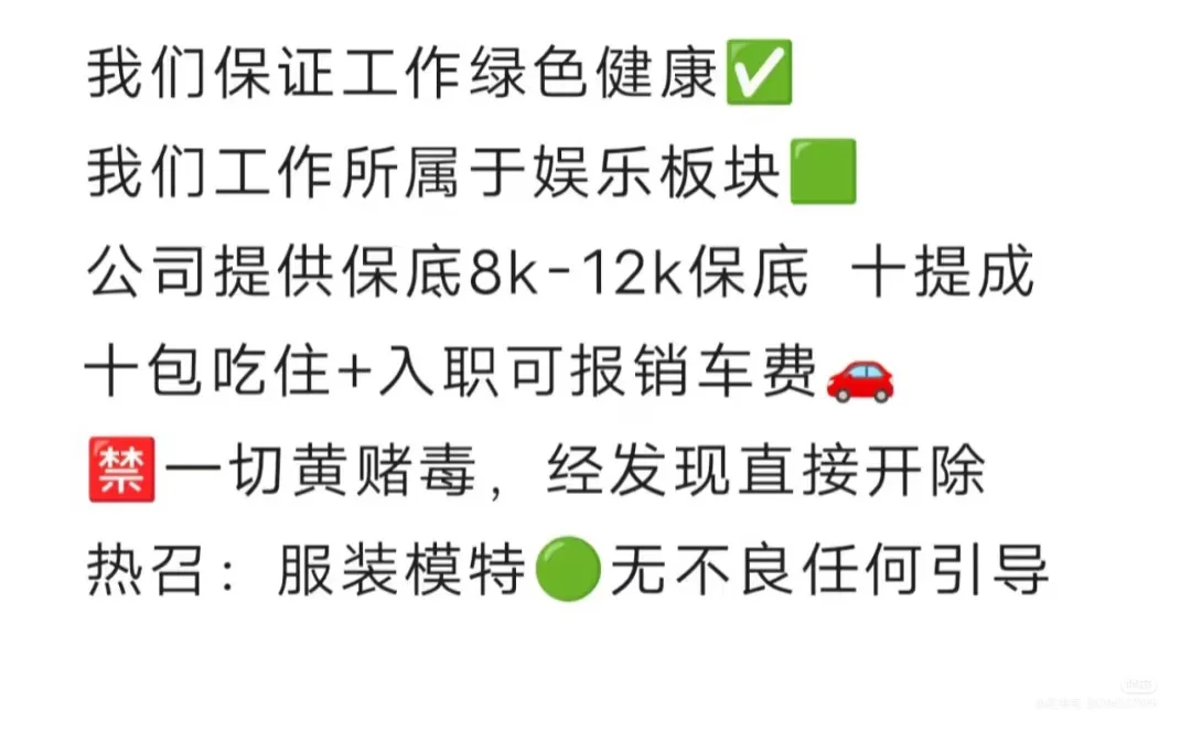 真的有被汉服走秀模特惊艳到！