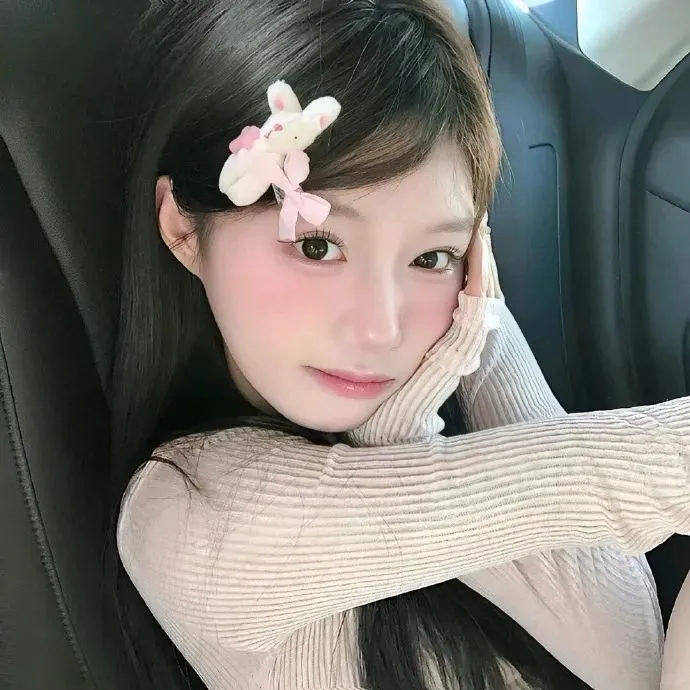 WeChat｜祝你春风得意