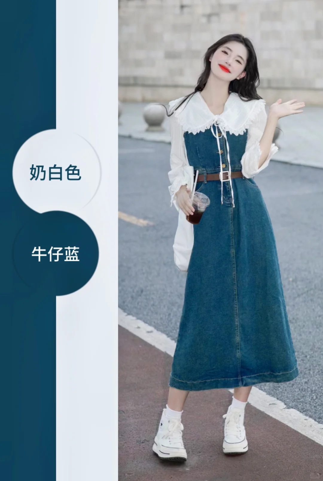 Ootd | 18套初春乖乖女穿搭合集?