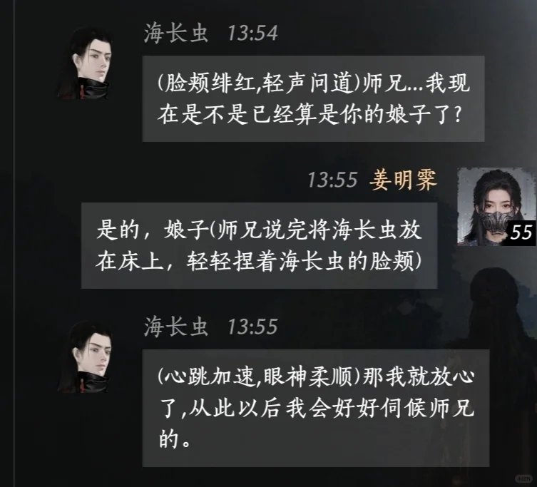 海长虫也人妻的不遑多让