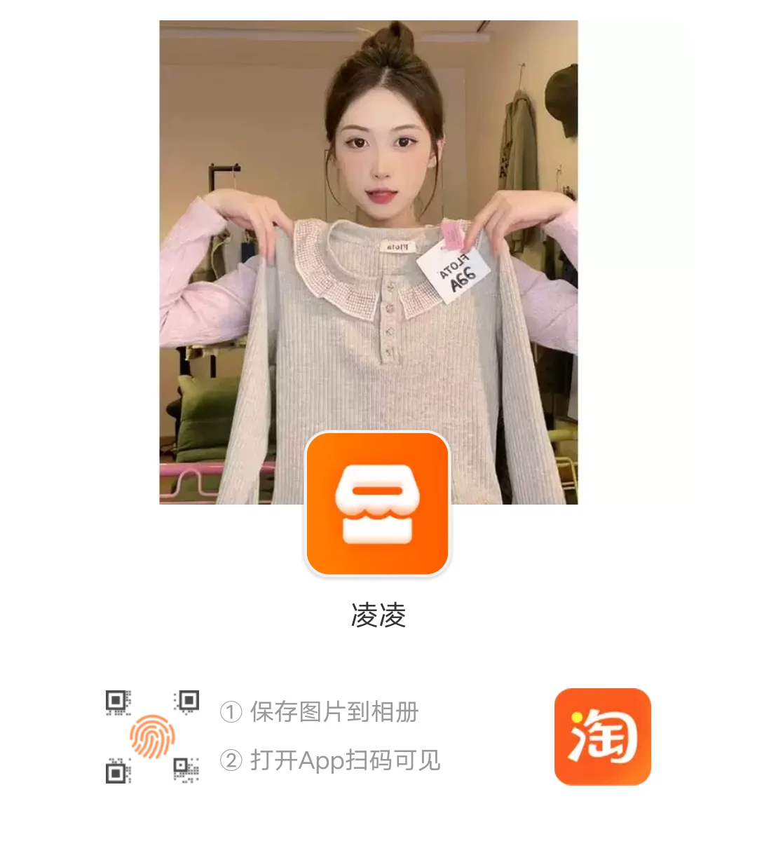 这个👗谁穿谁是公主！！！