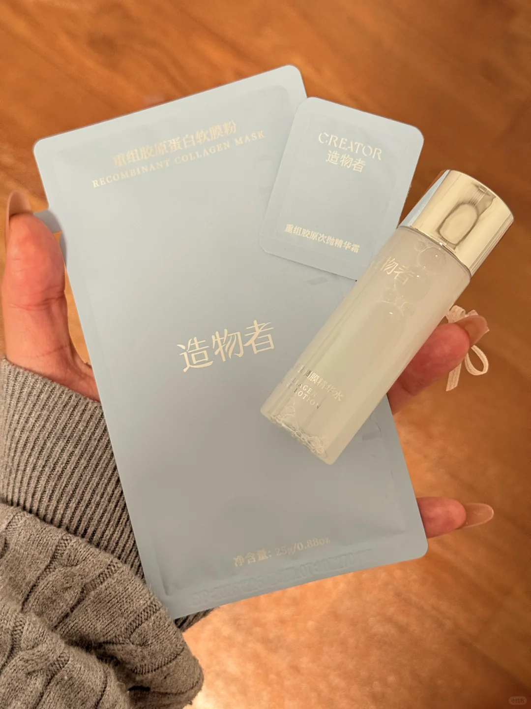 老板以为我跳槽去yi美公司了！！