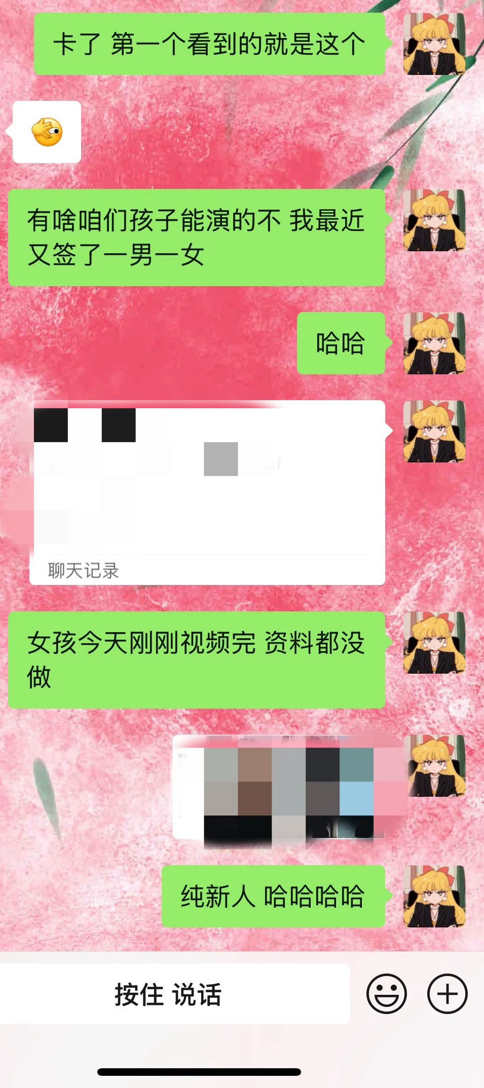 以为能签个田曦薇，结果…伤心了