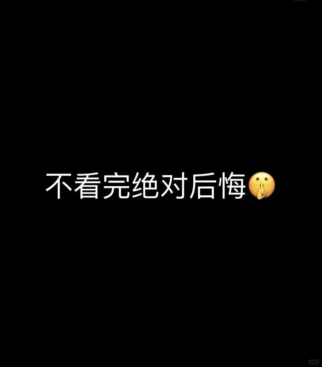 4⃣️2⃣️套｜早春韩系穿搭分享！！