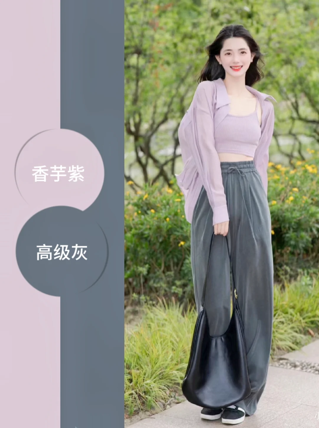 Ootd | 18套初春乖乖女穿搭合集?