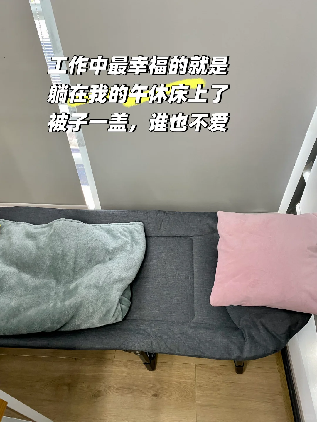 42岁牛马，被比我年轻的领导训了