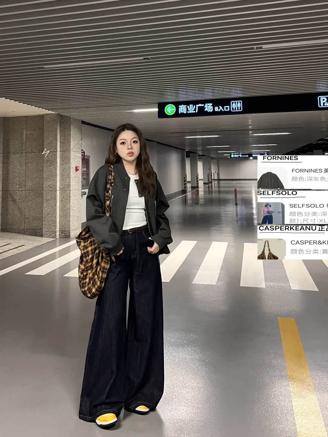 170cm136斤‼️早春肉肉感女生穿搭18套?集合