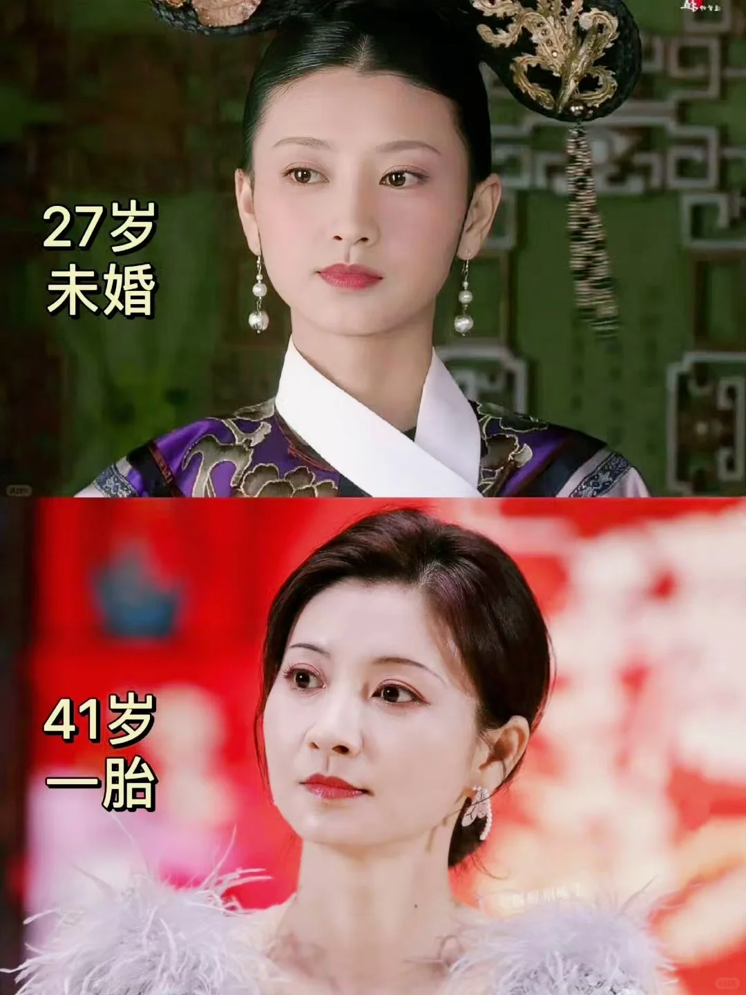 岁月从不败美人，这是真的啊??