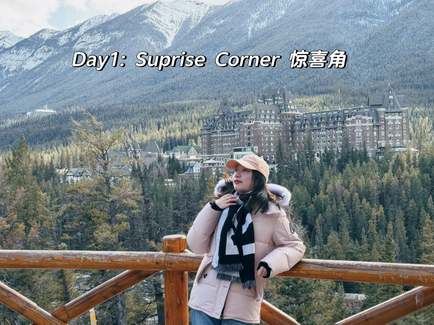 ??Banff自驾4天3晚旅游攻略?