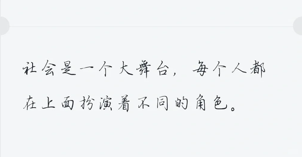 关于《彷徨之刃》