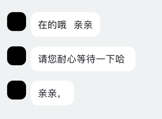 现在微胖女装还是太好做了