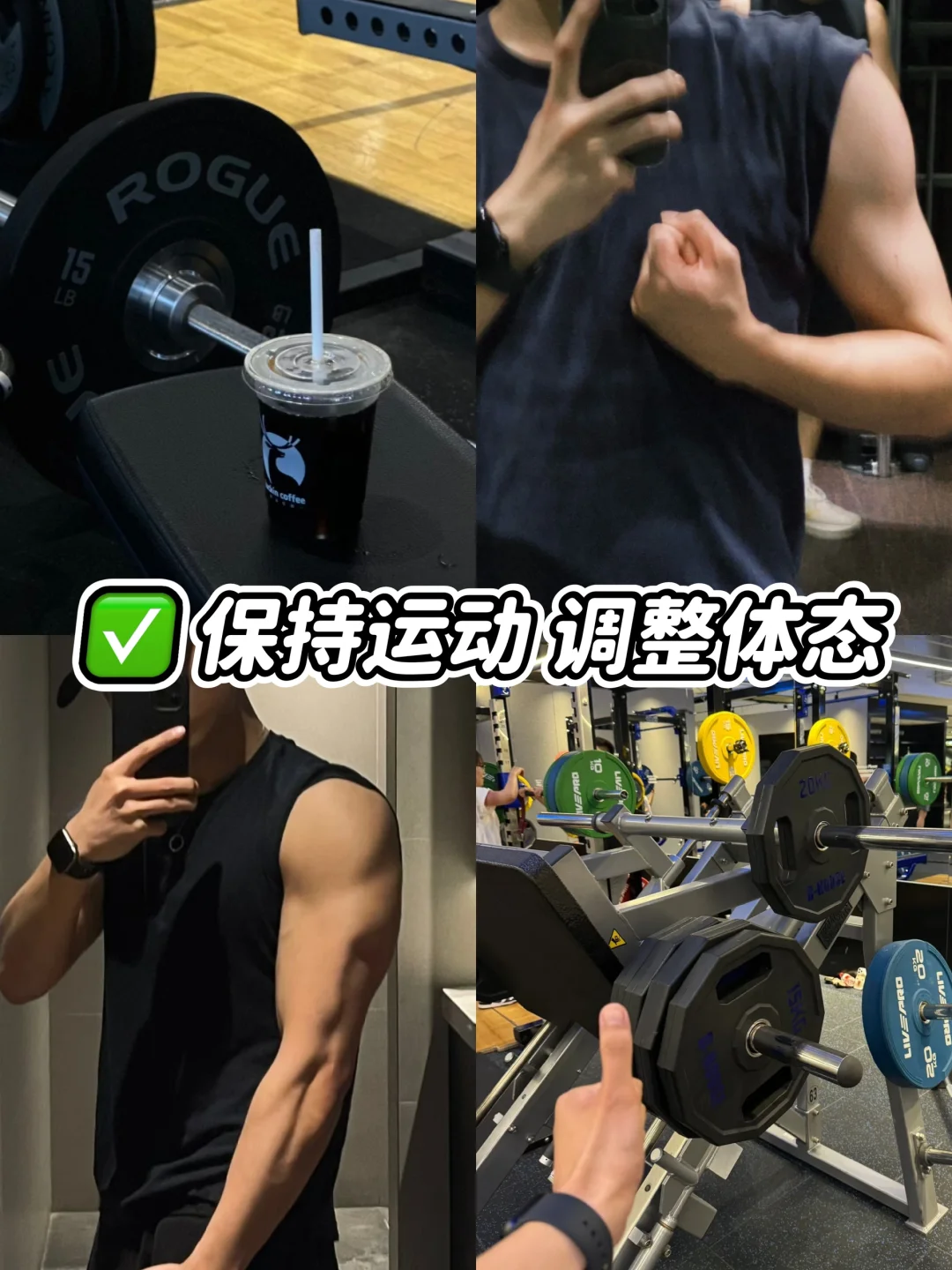 女生眼里的丑男五大特征！你中了几条