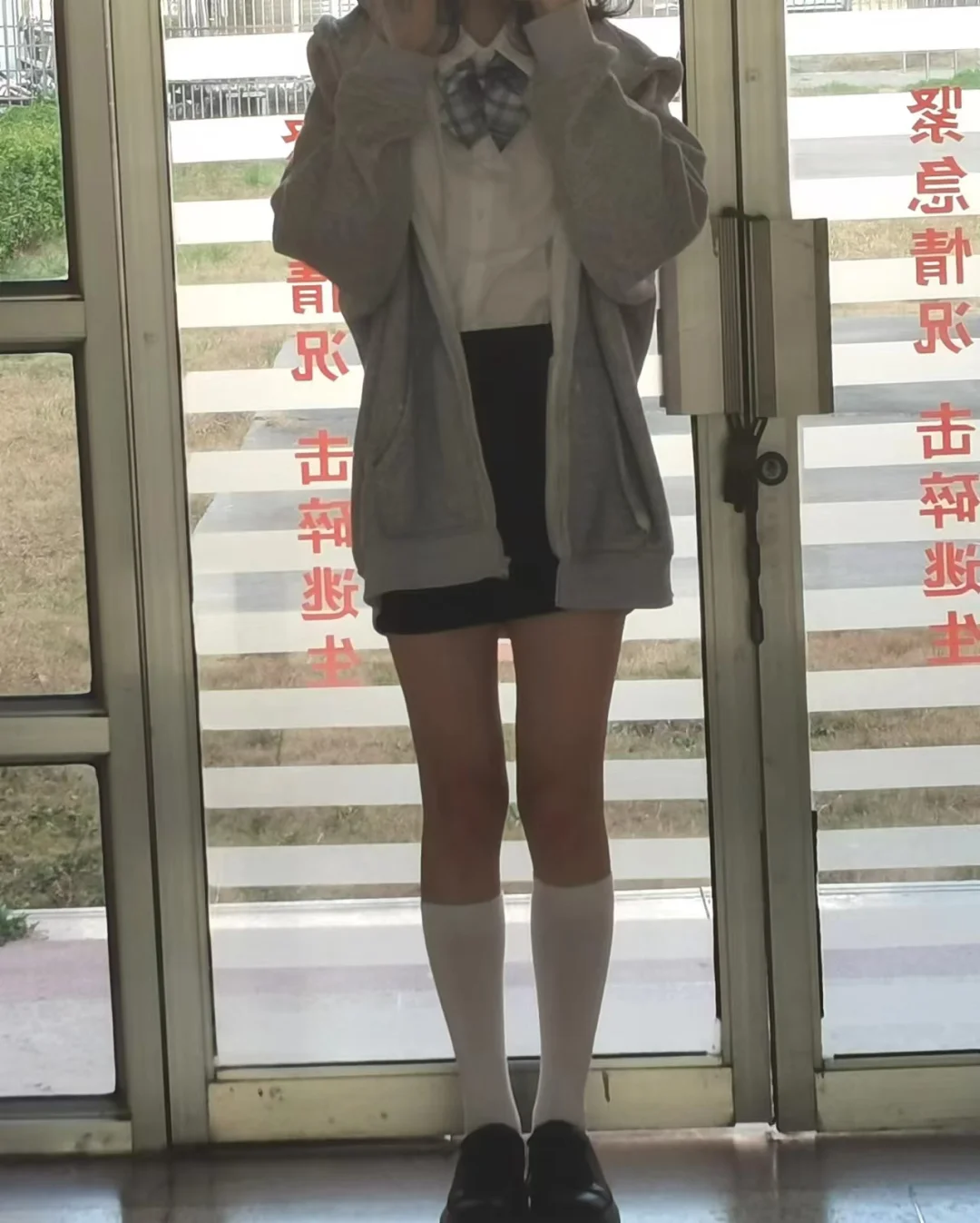 女研日常穿搭（夏季）