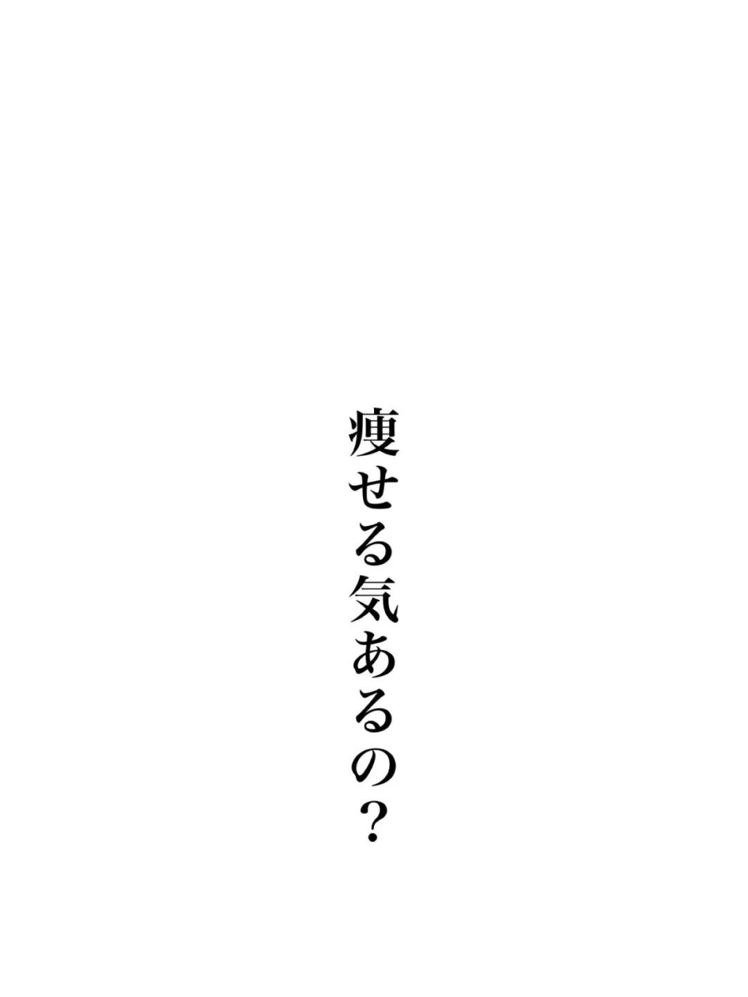 自用日语锁屏壁纸大盘点！有没有你喜欢的！