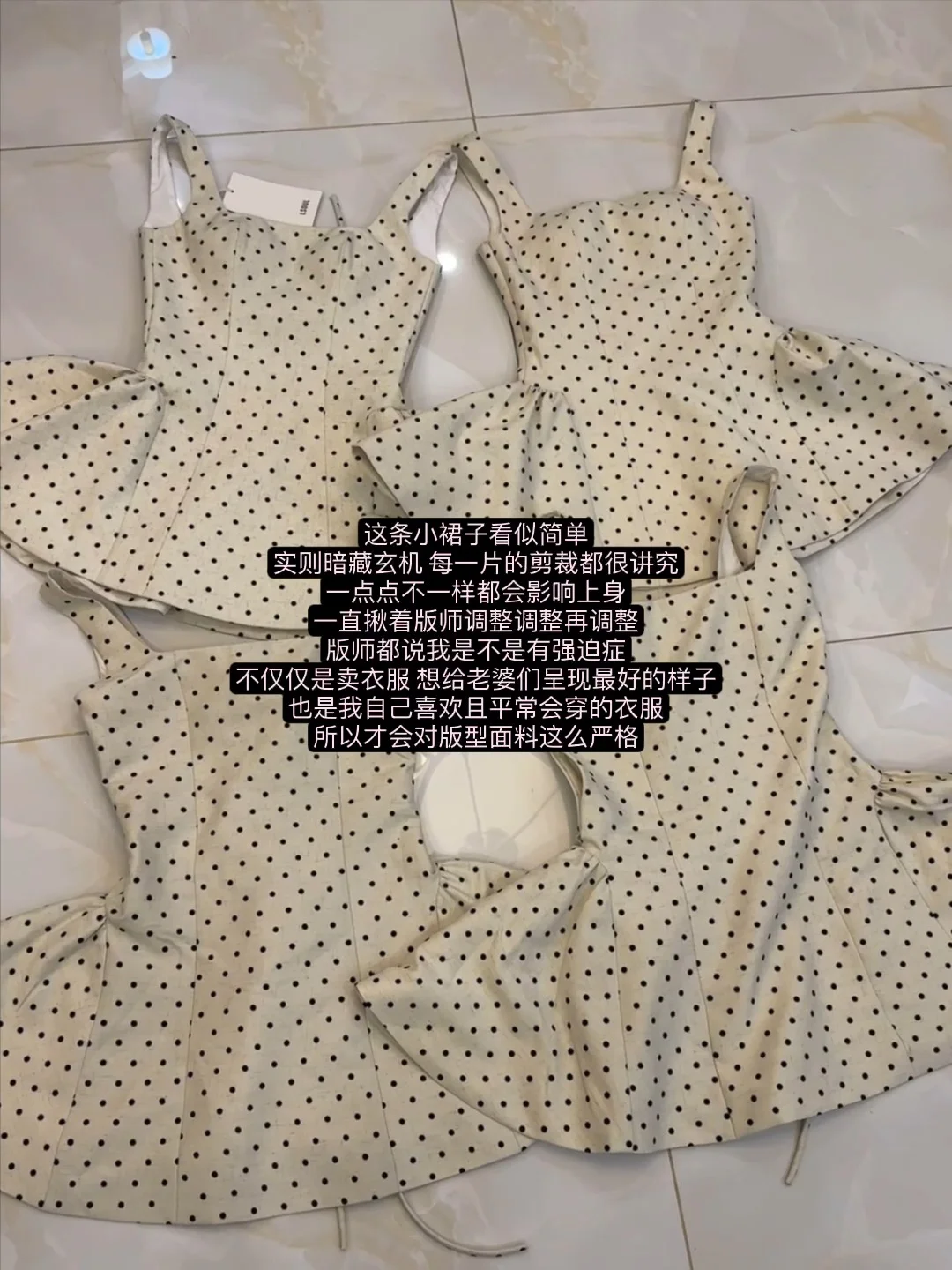 ✨开春上新第二弹👀是谁在蹲的波点裙👗