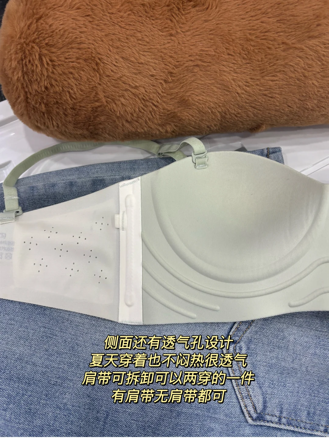 破大防了！板板身材根本穿不了一点紧身T