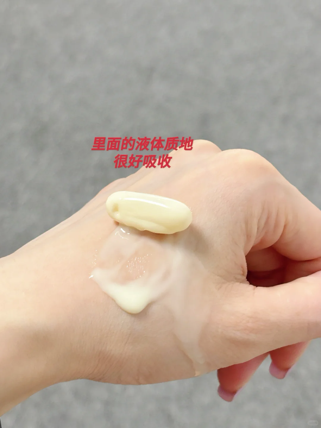30岁少妇也要好好补钙🥰