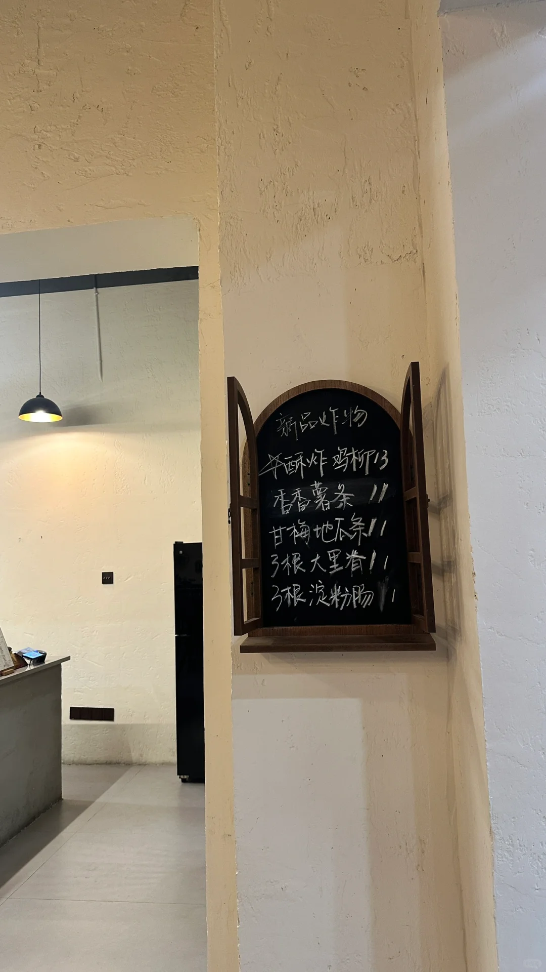 在南通 带三个女朋友也要来吃的甜汤