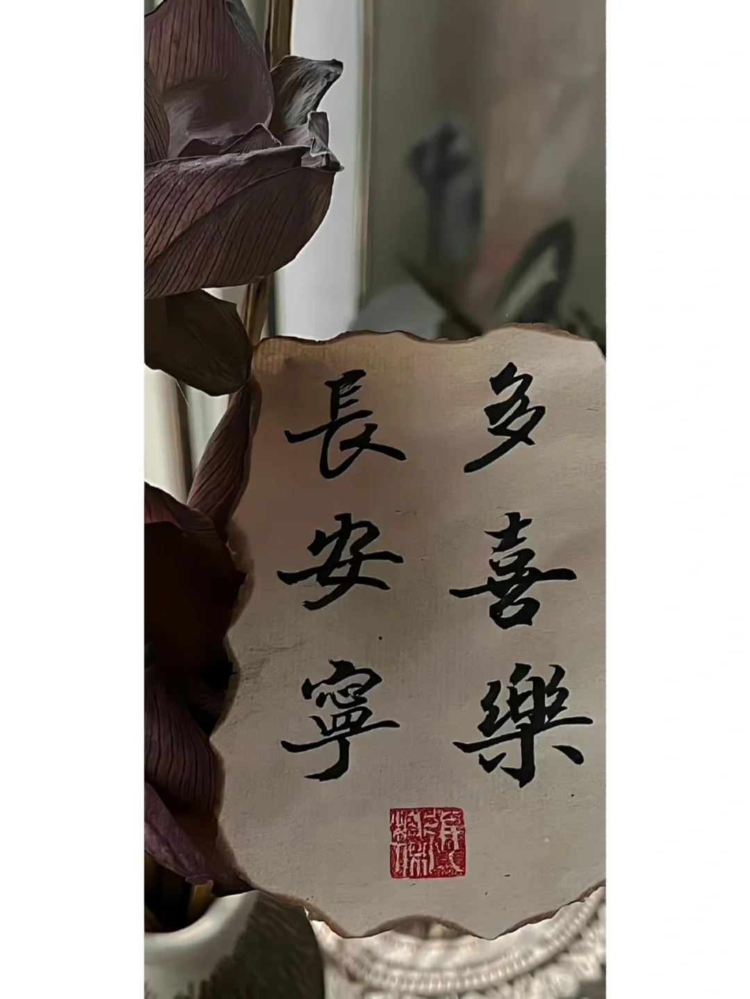 小众风格的壁纸