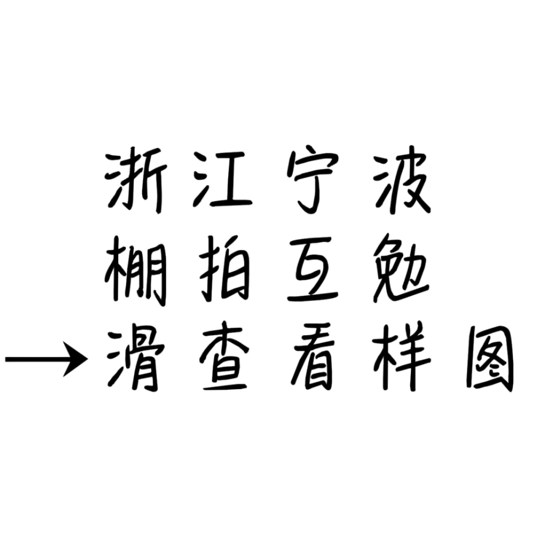 寻找互勉模特?各类艺术写真肖像模卡?