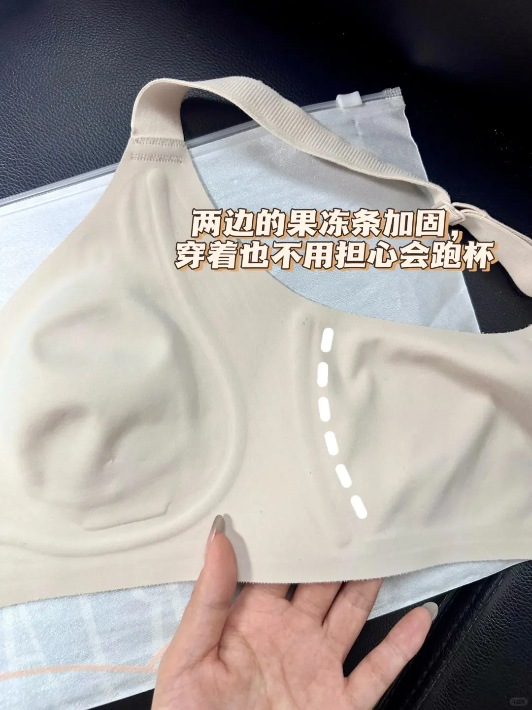 03大胸女大真的好无助，穿啥都有一种妈味…