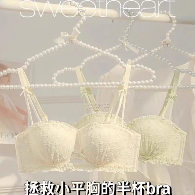 内衣女小胸聚拢薄款秋冬收副乳防下垂无