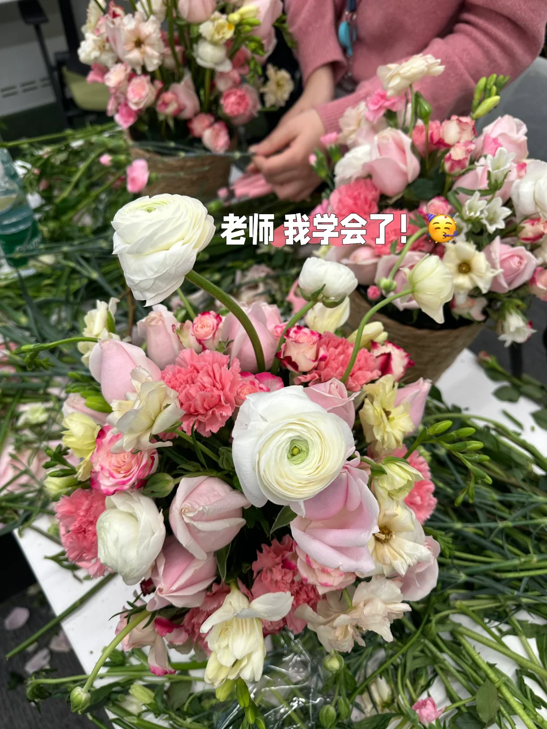 别人都有?为什么字节不给女员工送花?