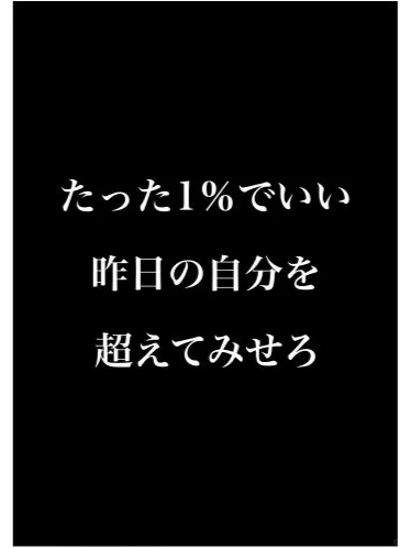 自用日语锁屏壁纸大盘点！有没有你喜欢的！