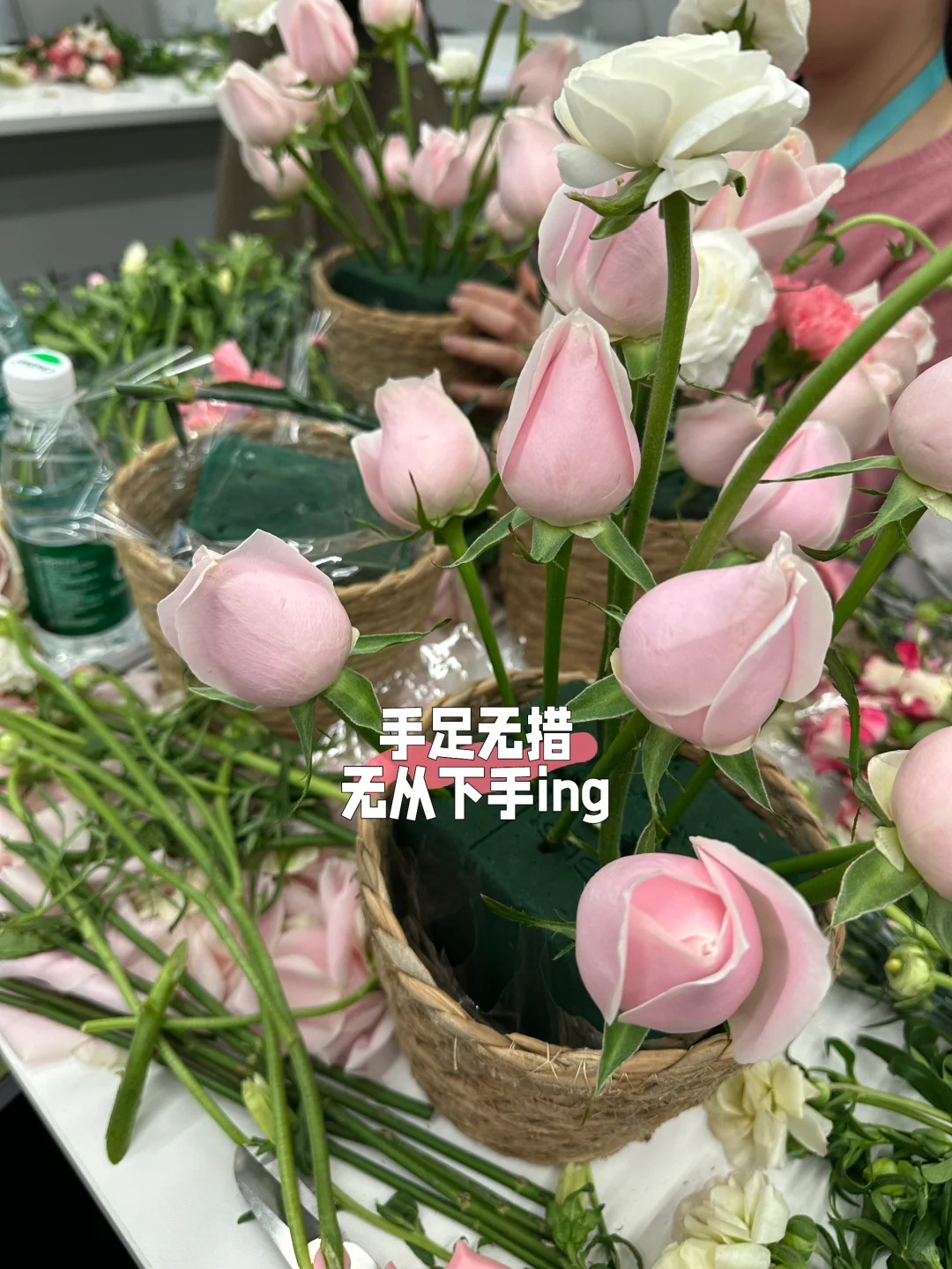 别人都有?为什么字节不给女员工送花?