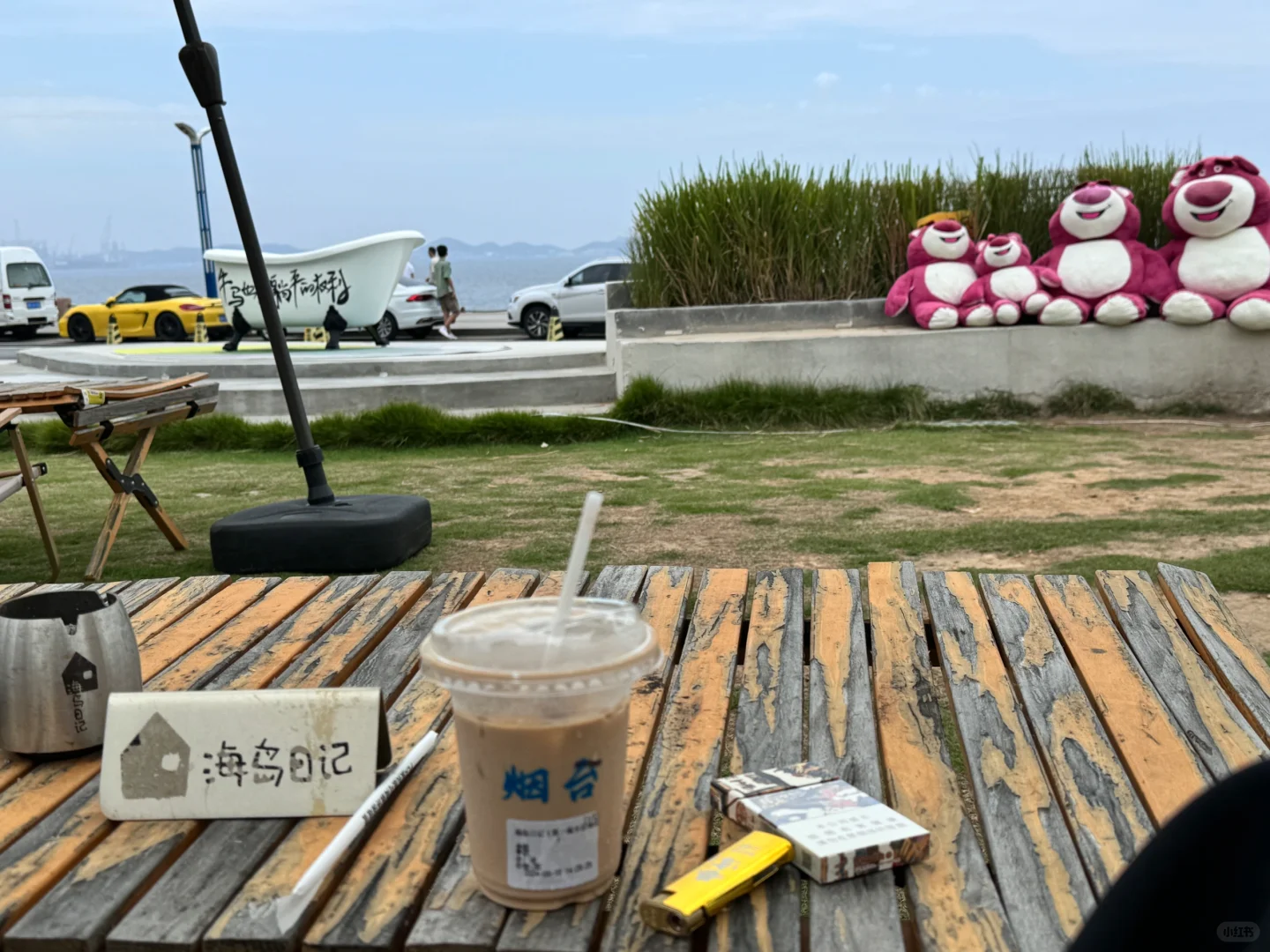 我的美丽出行日记 欢迎查收