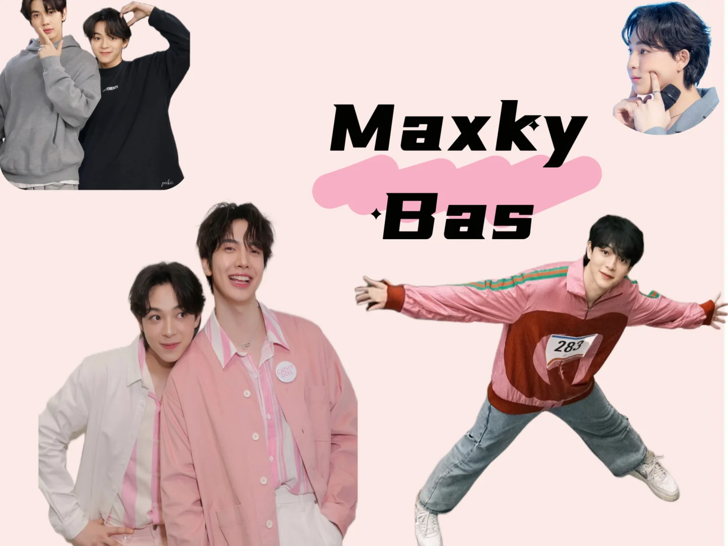 Maxkybas电脑壁纸