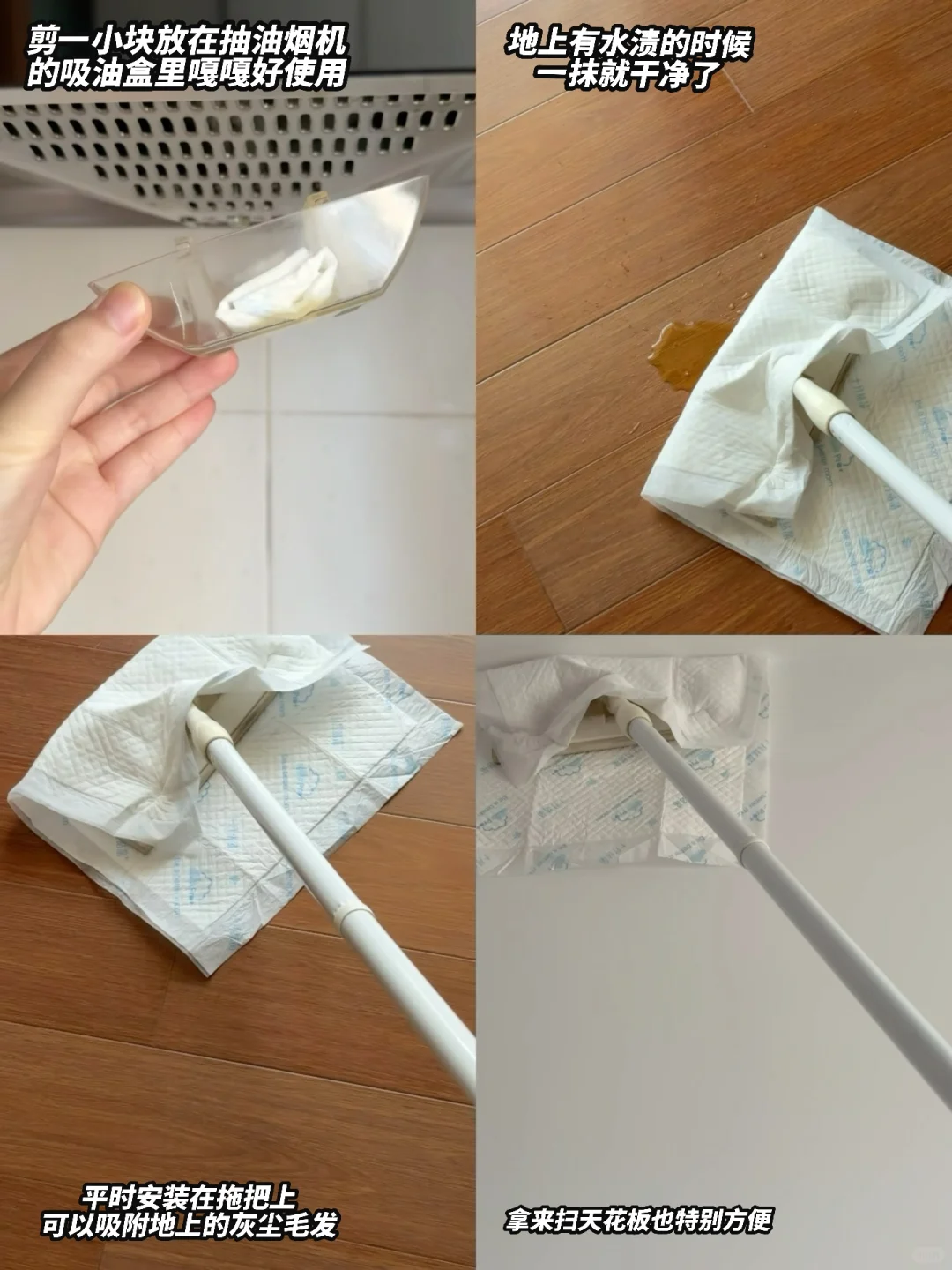妈龄四个月，亲测最省力的洗屁屁大法‍️