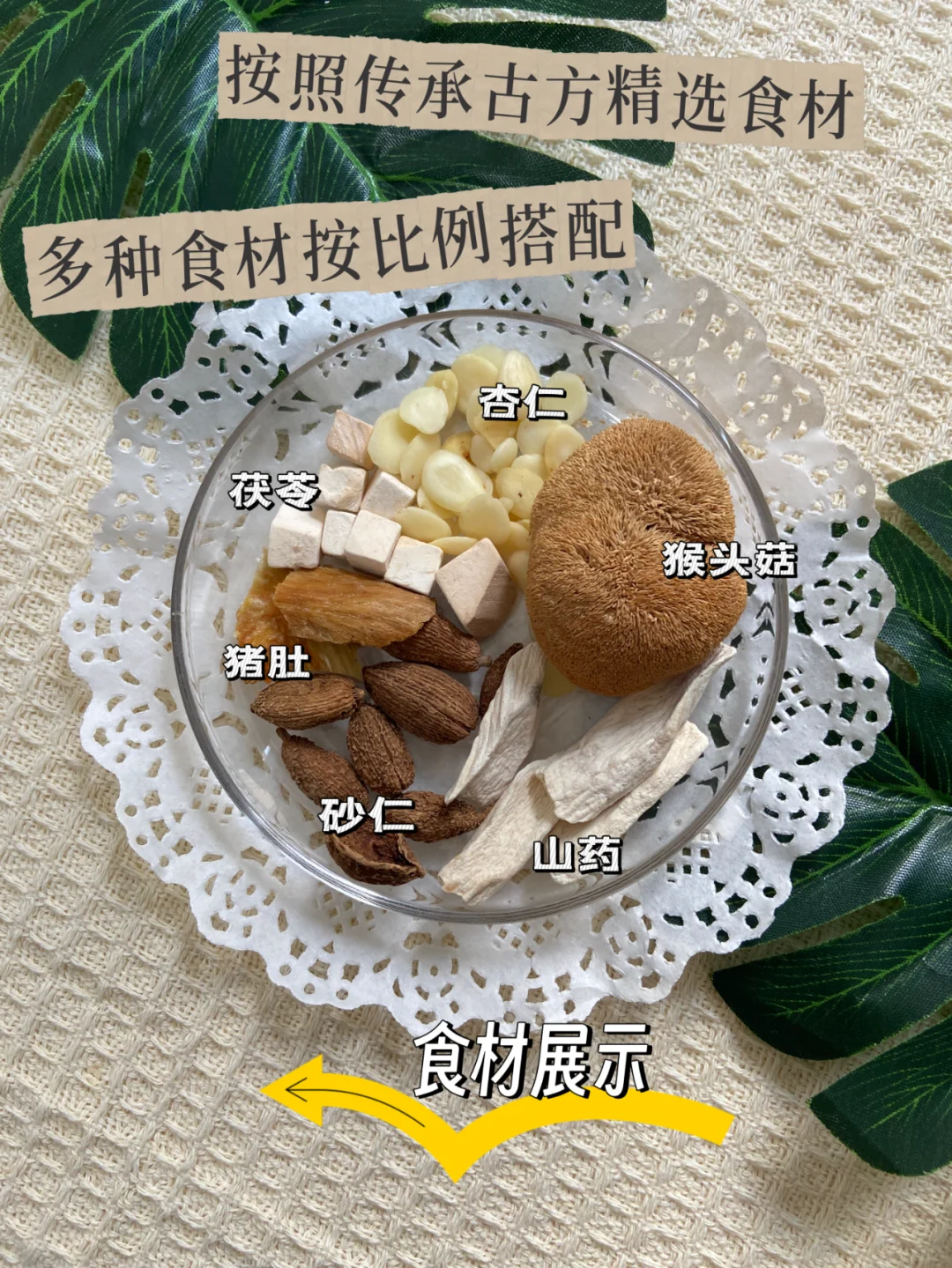 胃镜正常却天天难受？可能有5个原因