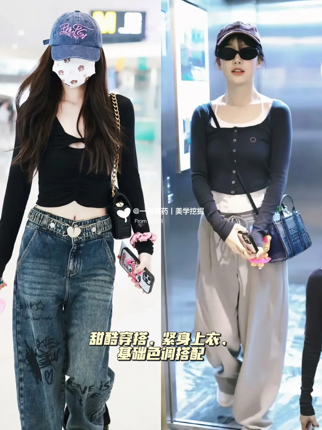 春季如何穿出韩系甜美感徐梦洁穿搭教程