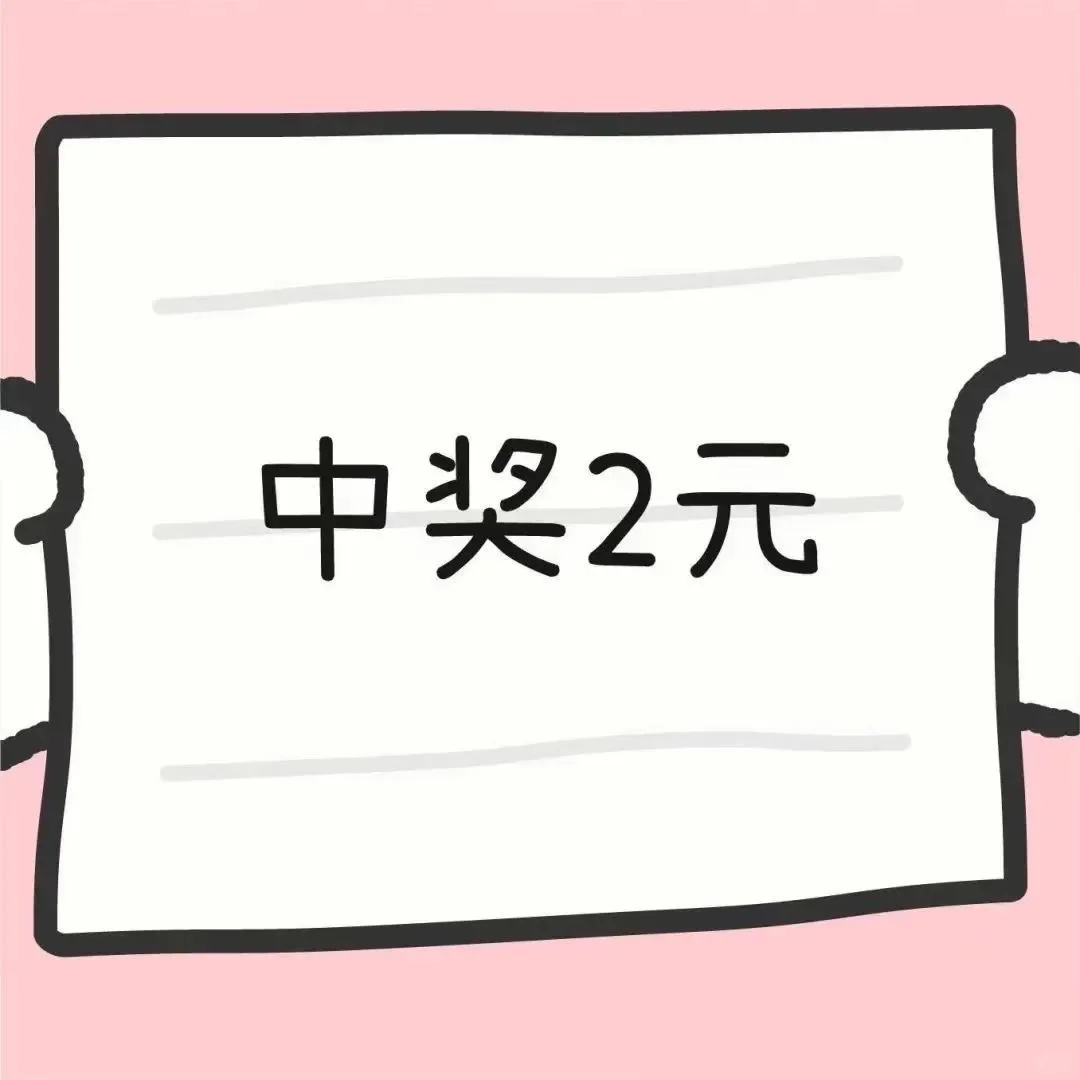 情侣套路表情包｜你愿意5快打开纸团吗