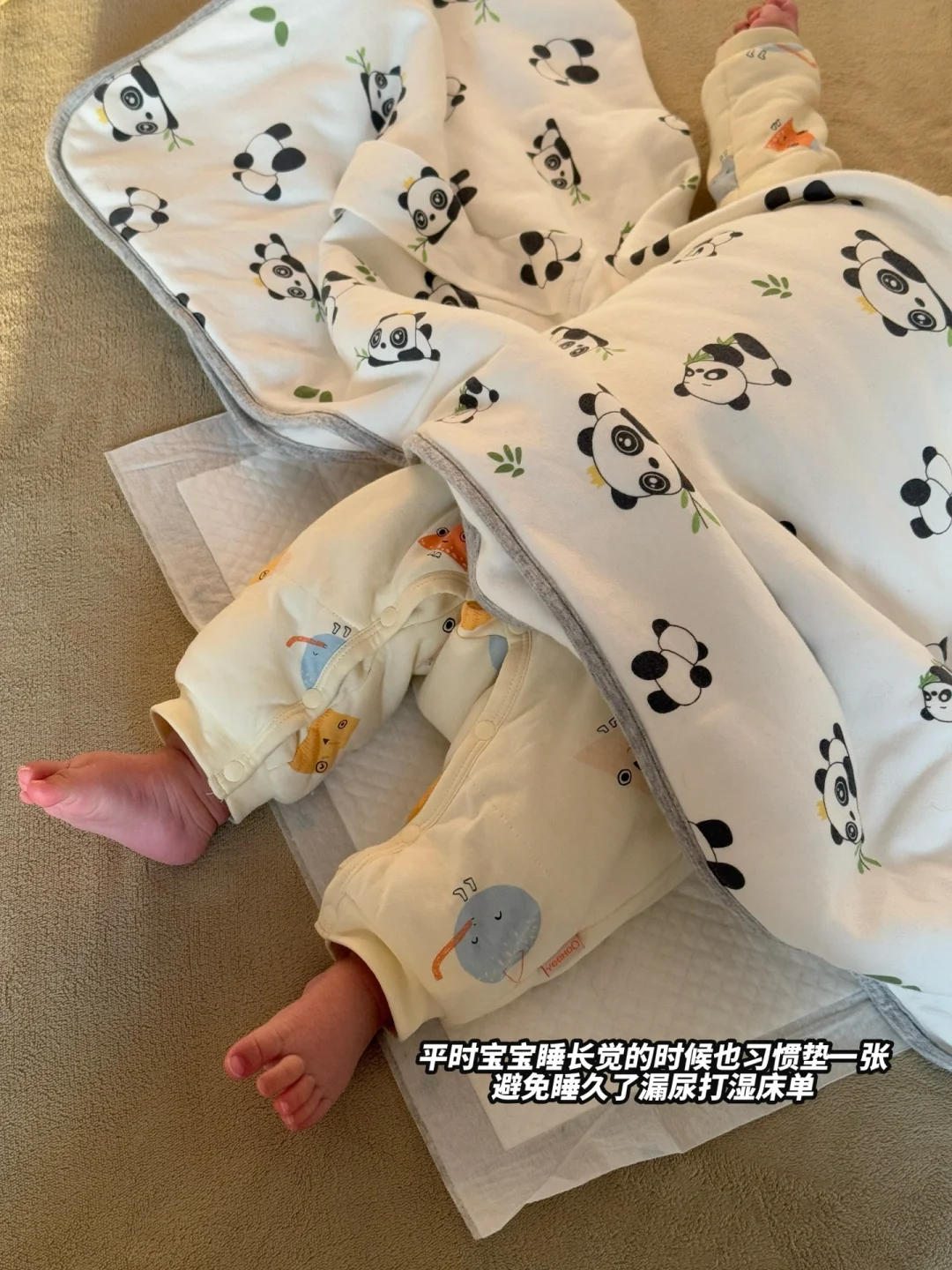 妈龄四个月，亲测最省力的洗屁屁大法‍️