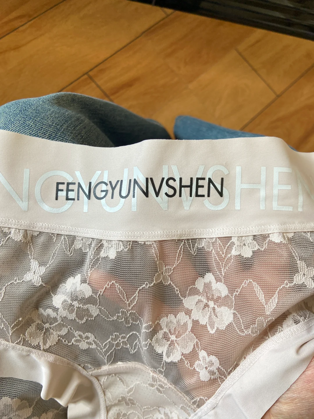 法式性感蕾丝内裤真的好纯好欲啊‼️