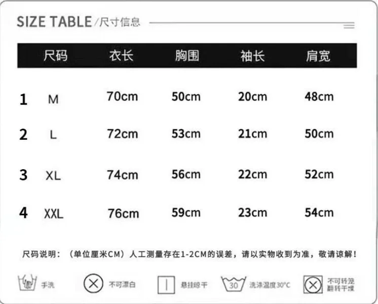 美式复古高街潮牌字母短袖t恤女来啦！?