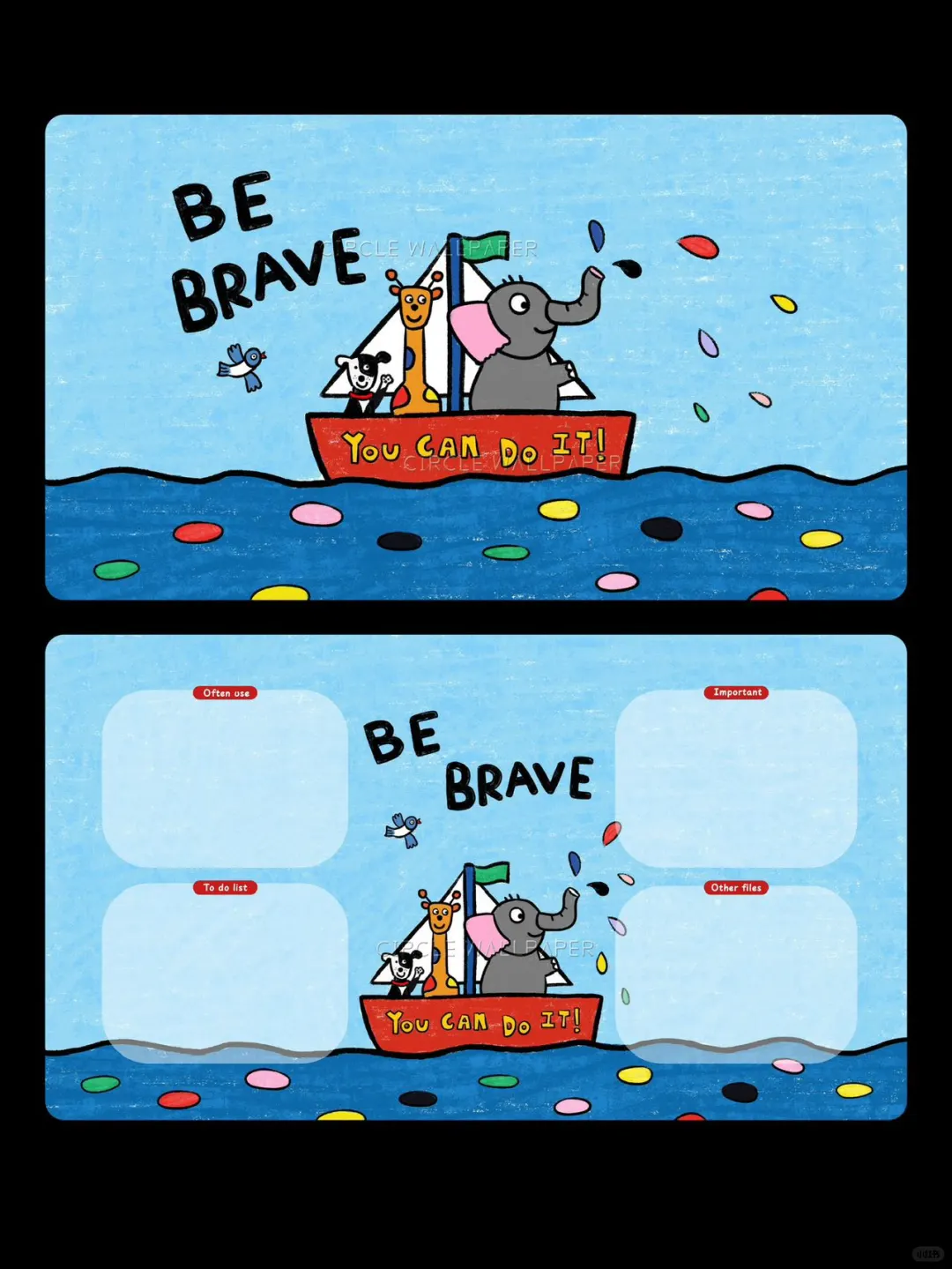  Be Brave | 电脑壁纸you can do it [加油R